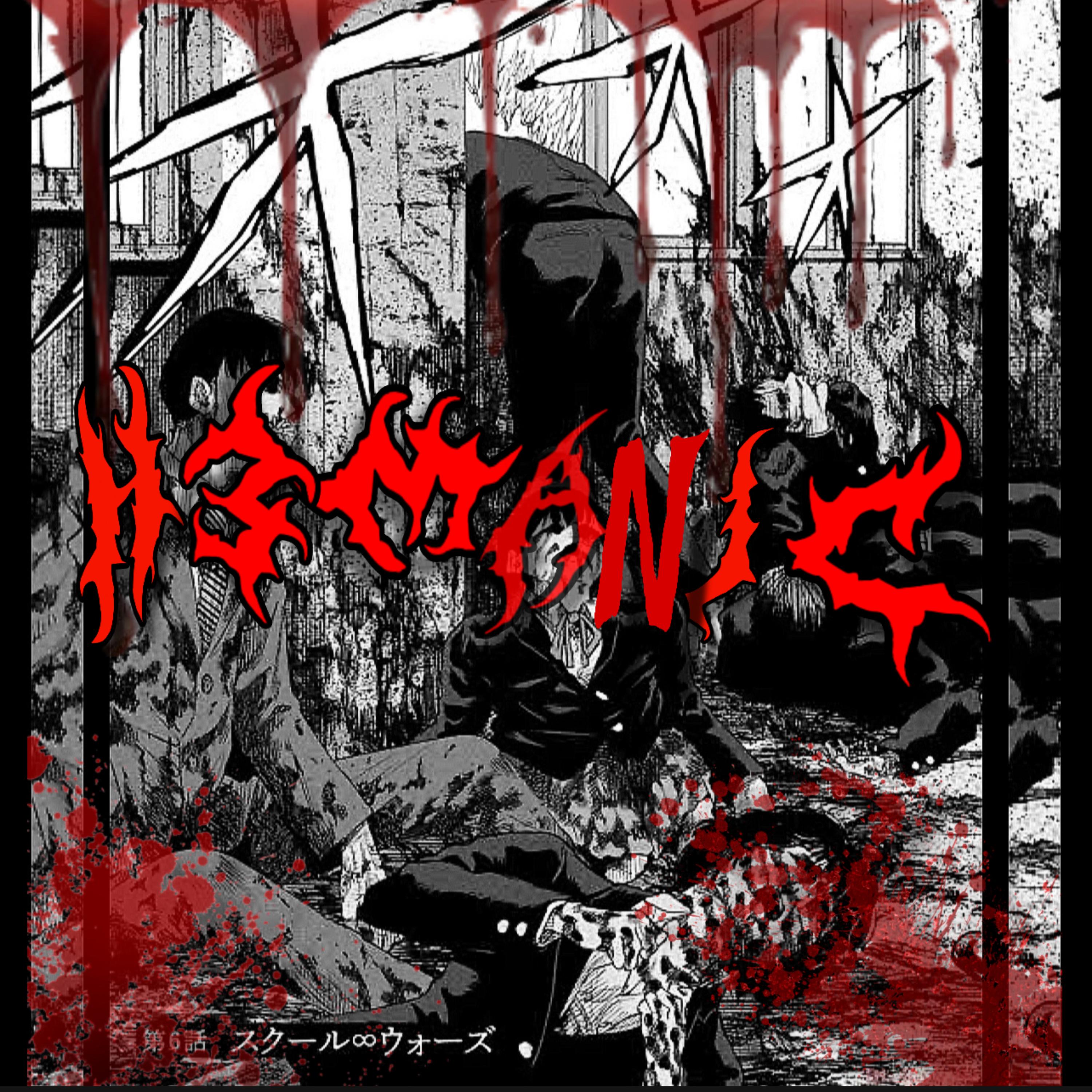 WEAK POPULATION artwork