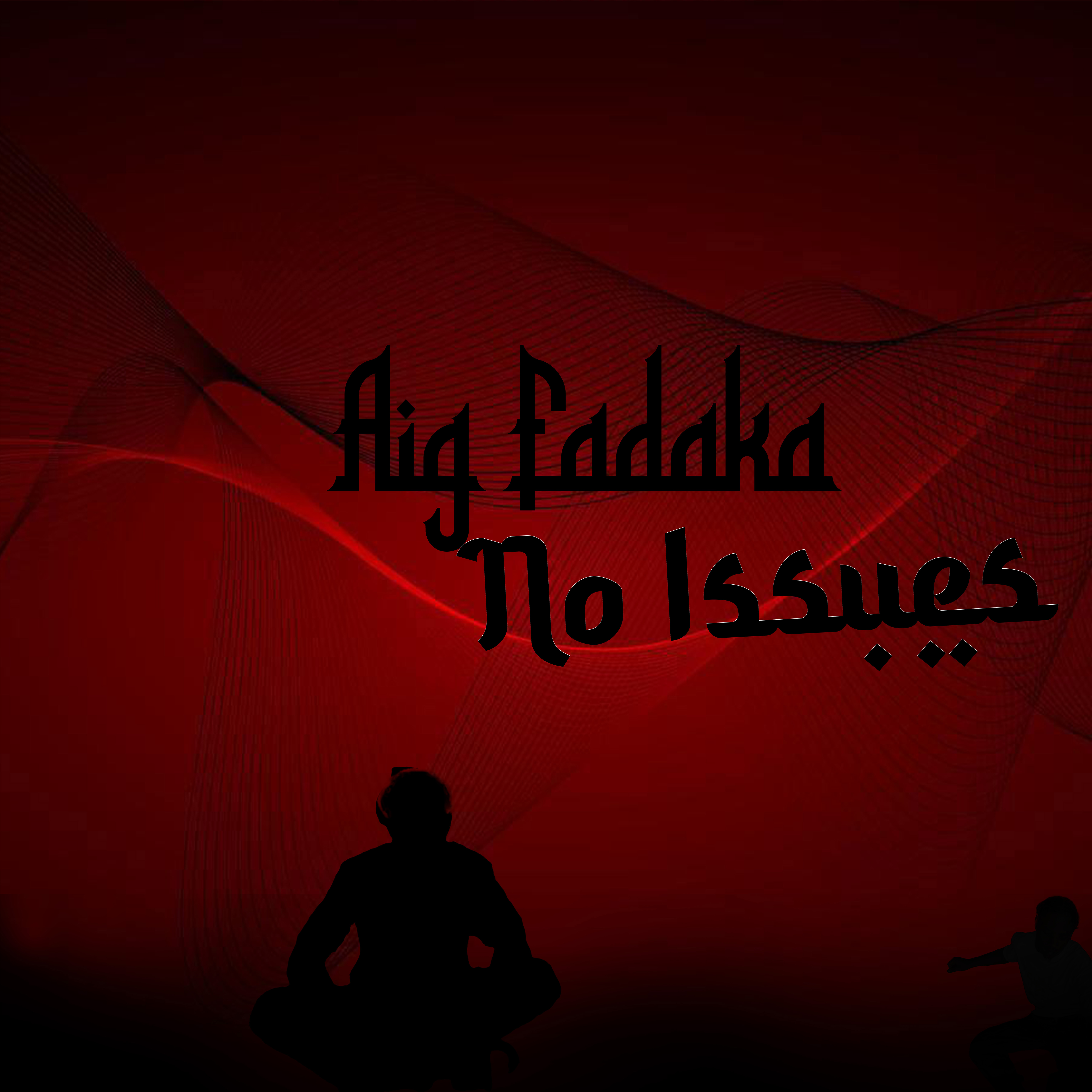 No Issues artwork