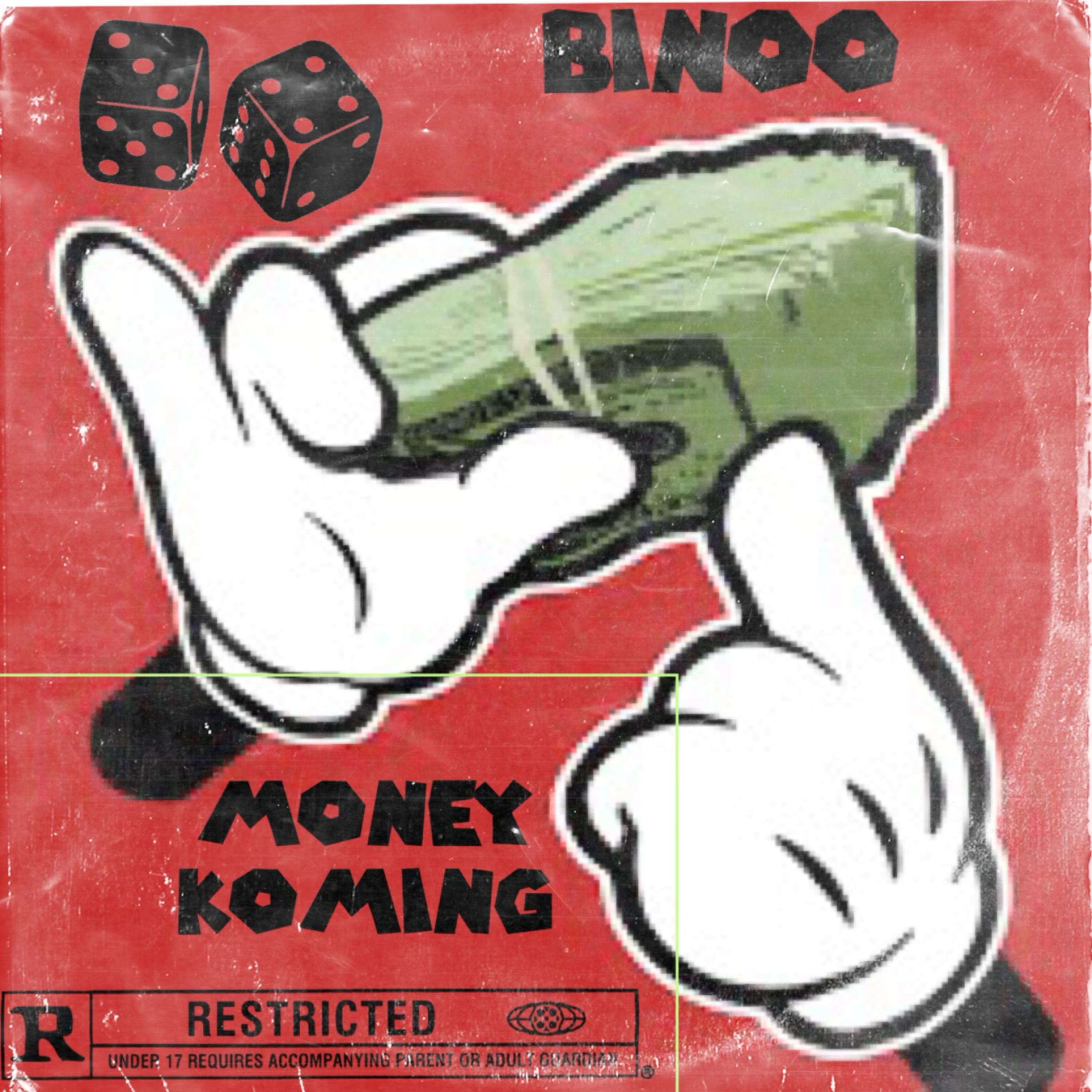 MONEY KOMING artwork