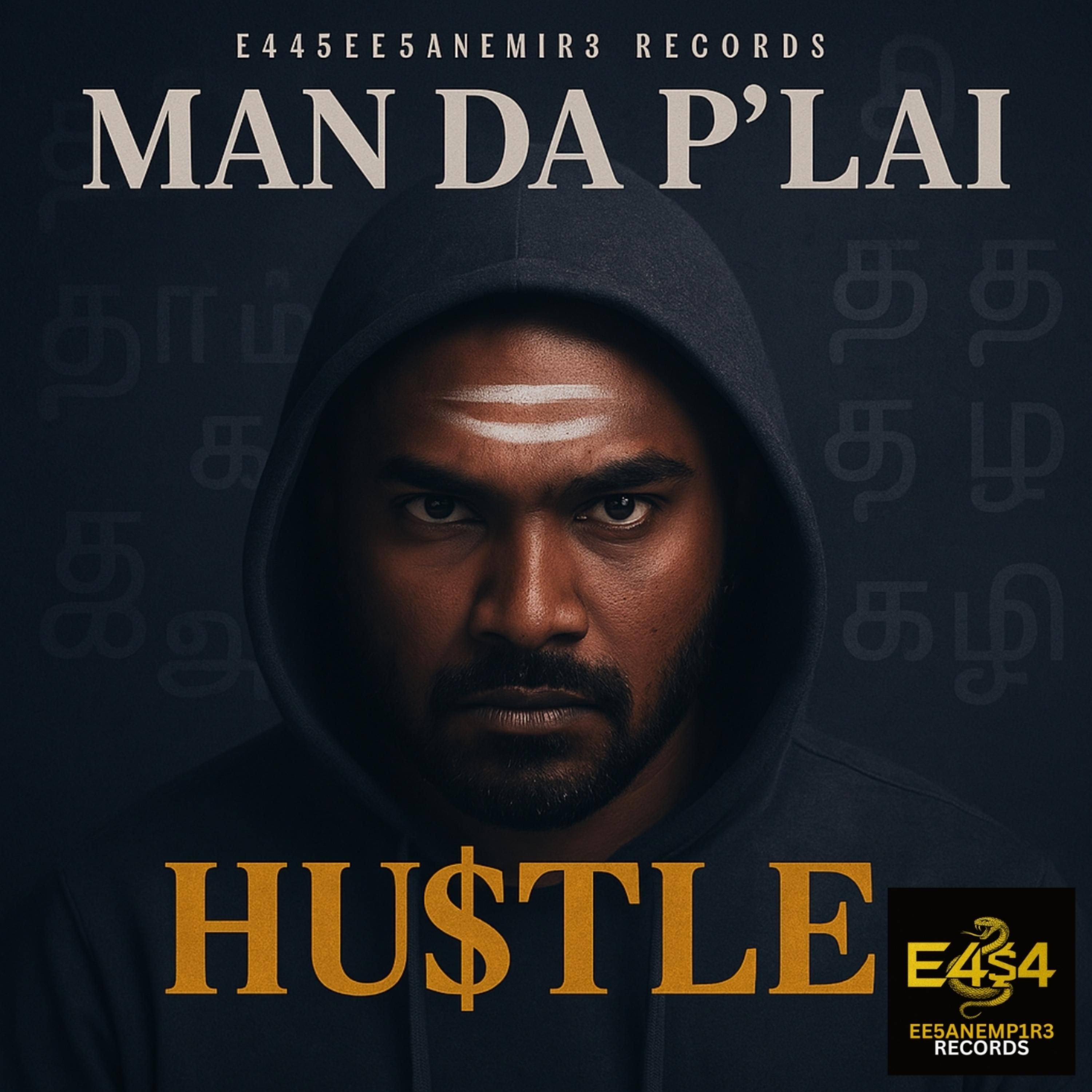 HU$TLE artwork