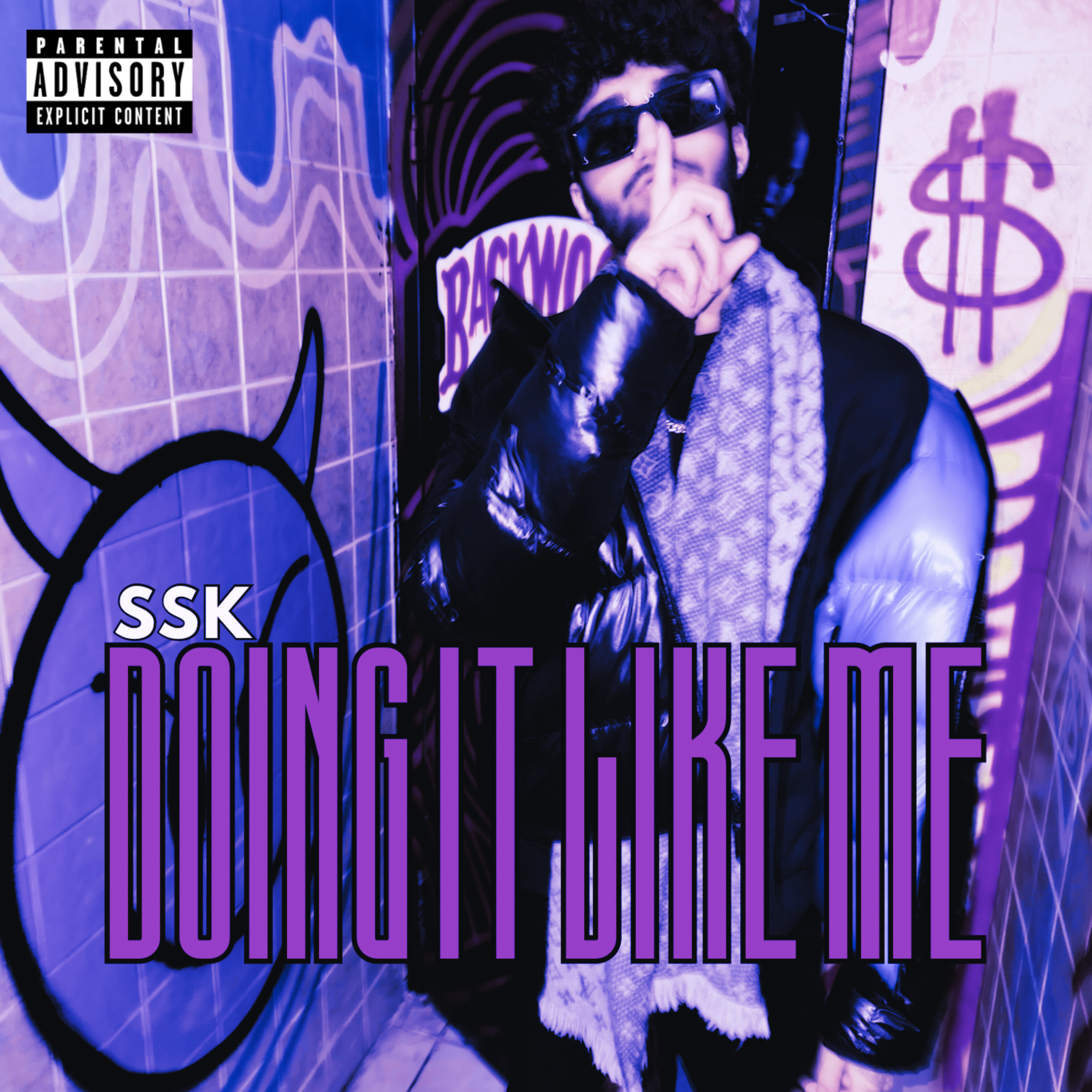 Doing It Like Me artwork