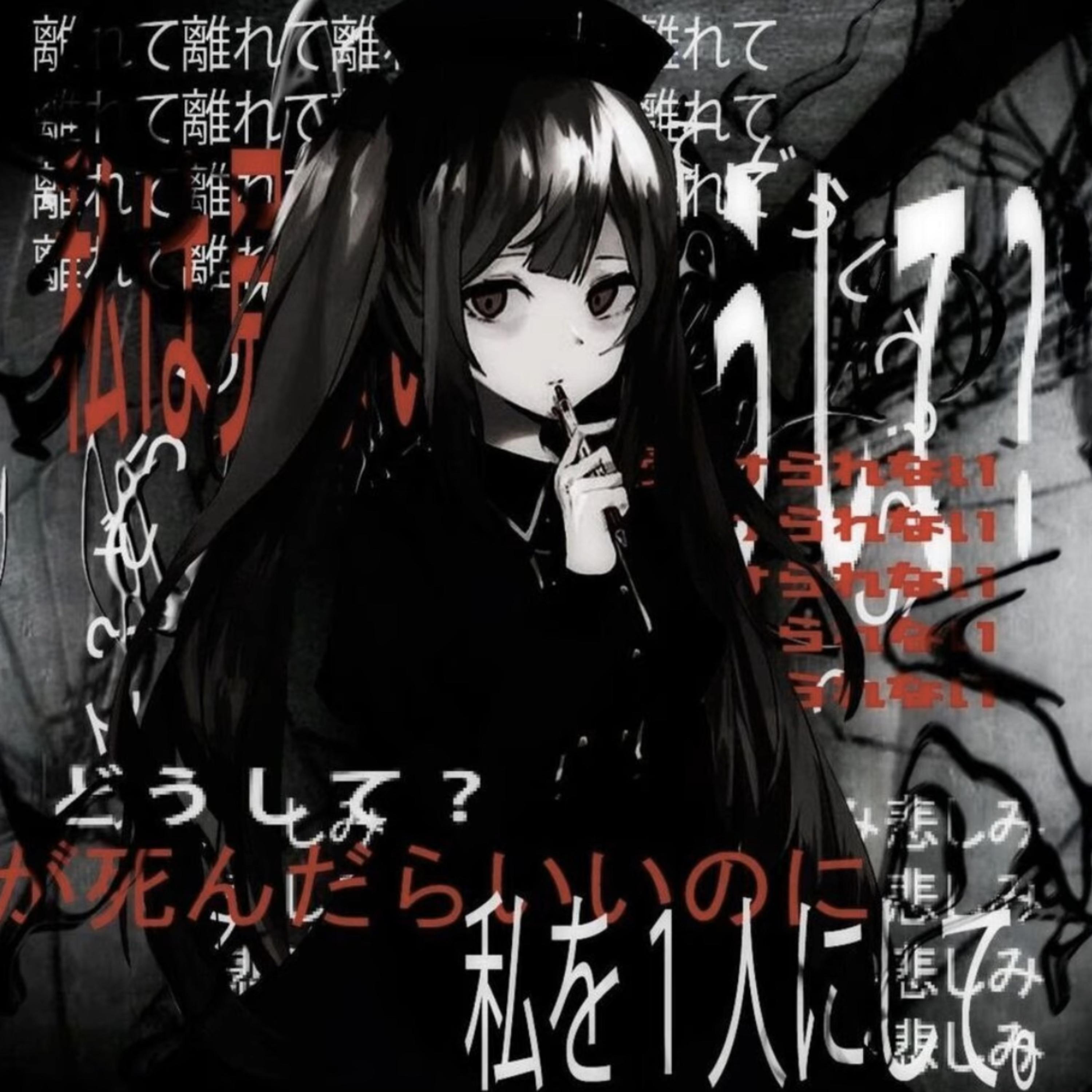 Growing Up by cl0ud cover art
