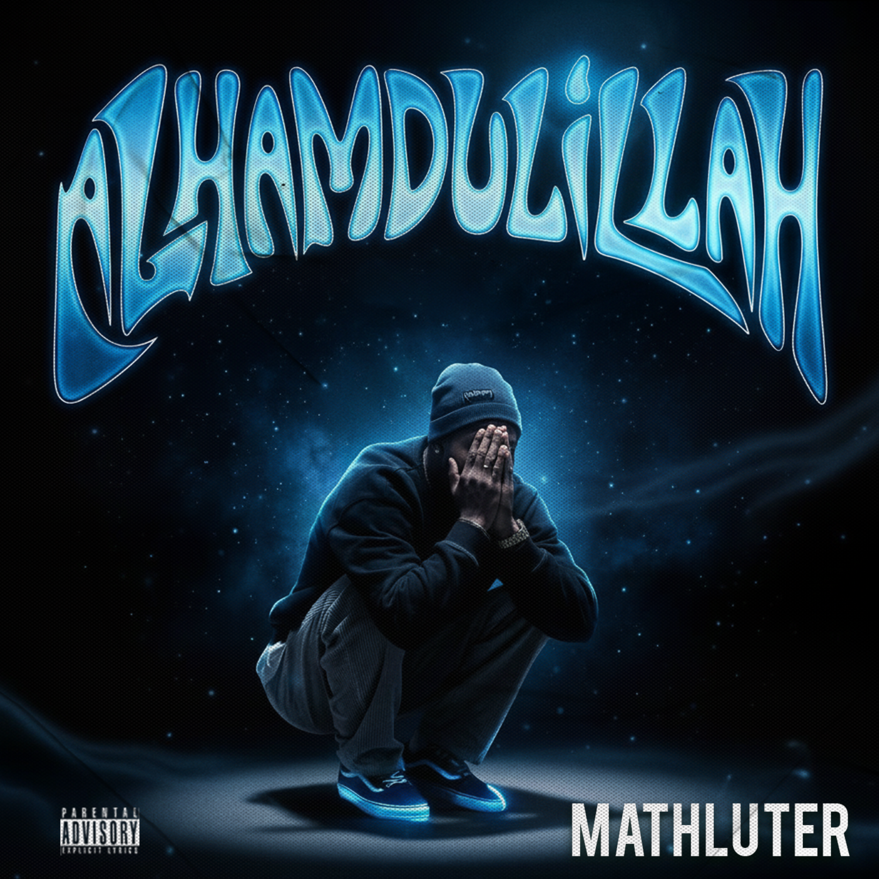 Alhamdulillahi artwork