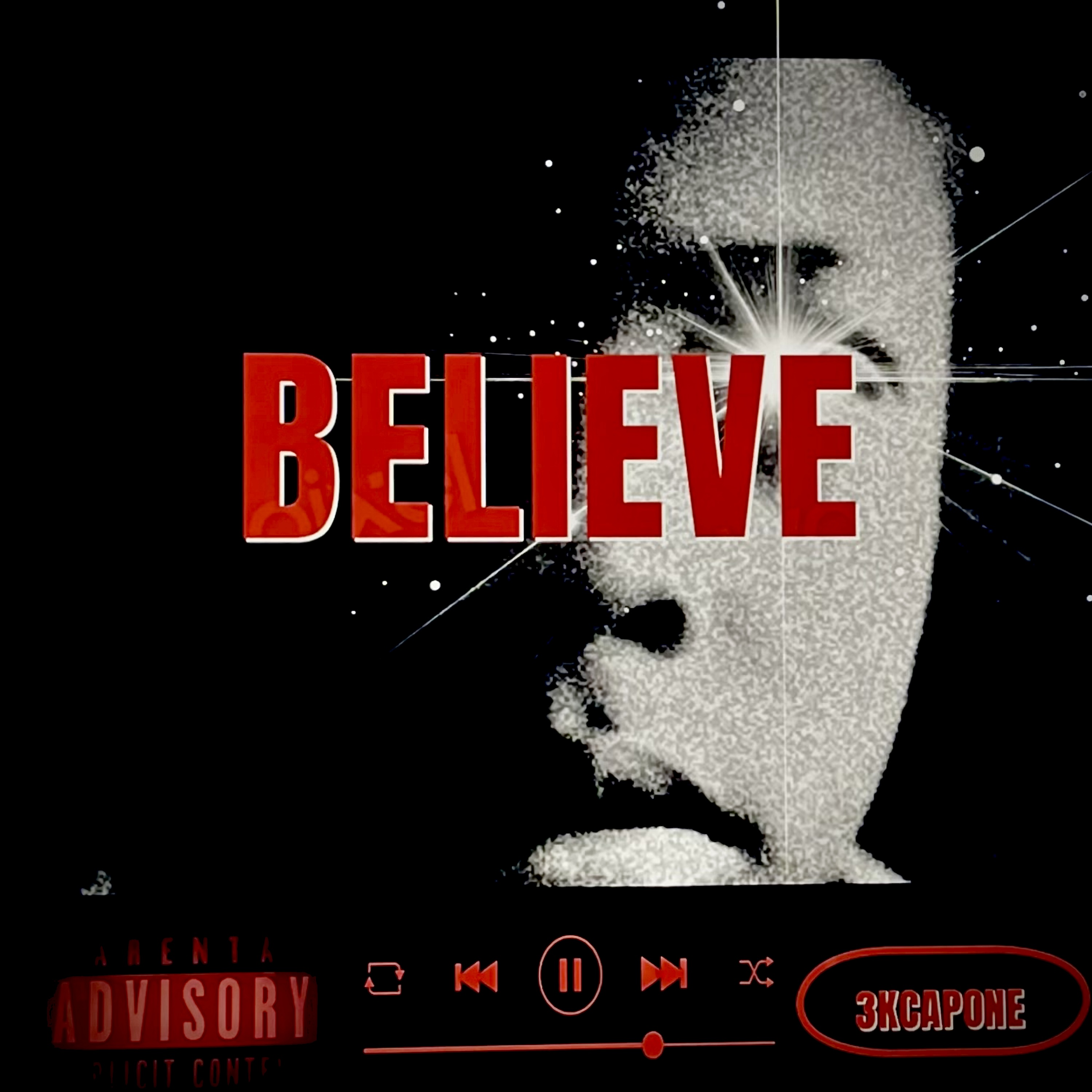 Believe artwork