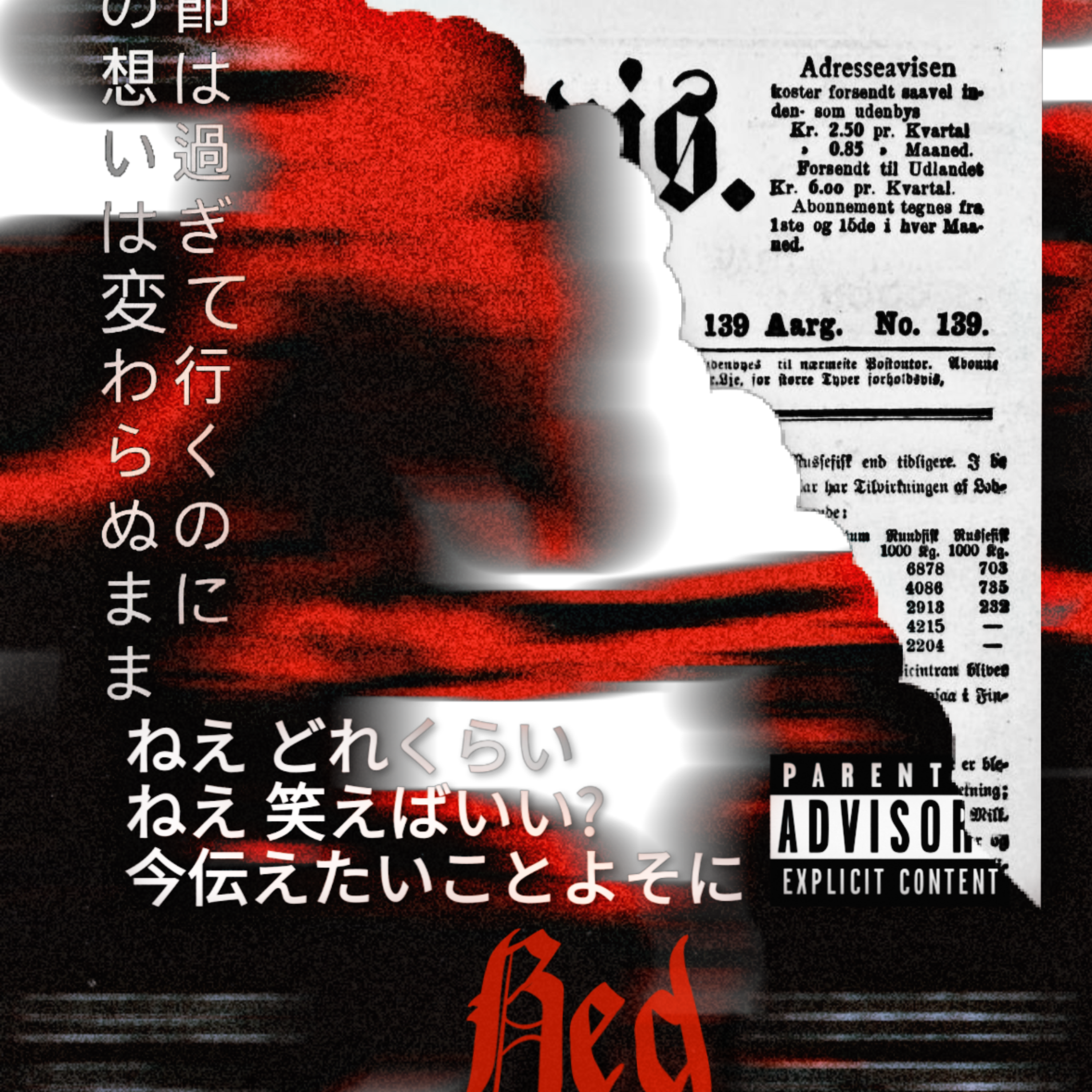 Red artwork